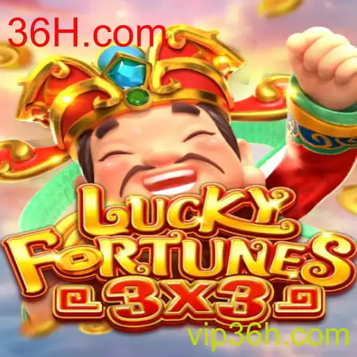 Descubra o Jogo LUCKYFORTUNES3x3: Diversão e Estratégia