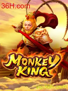 Explorando o Jogo MonkeyKing: Estratégia e Aventura