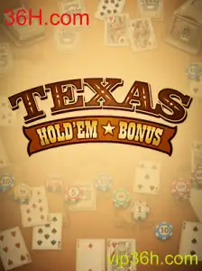 Descubra o Fascinante Mundo do Texas Hold'em Bonus no 36H.com
