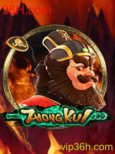 Explorando o Jogo ZhongKui: Regras, Estratégias e Eventos Atuais